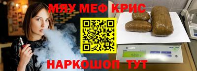 скорость Кимры