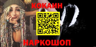 скорость Кимры