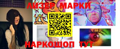 скорость Кимры
