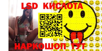 скорость Кимры