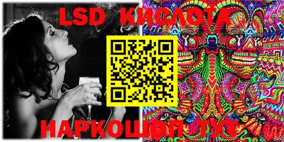 скорость Кимры