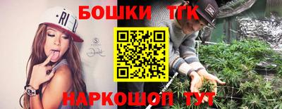 альфа пвп Кинель