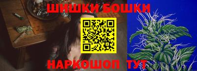 прущая мука Кингисепп