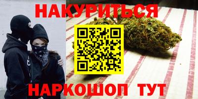 скорость Кимры