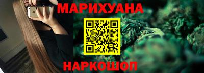 альфа пвп Кинель