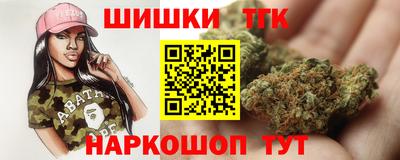 альфа пвп Кинель