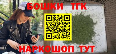 альфа пвп Кинель
