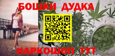 прущая мука Кингисепп