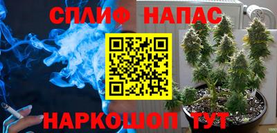 альфа пвп Кинель