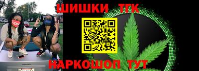 скорость Кимры