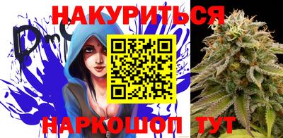альфа пвп Кинель
