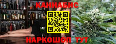 прущая мука Кингисепп