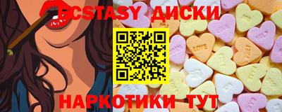 альфа пвп Кинель