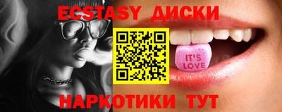 альфа пвп Кинель