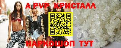скорость Кимры