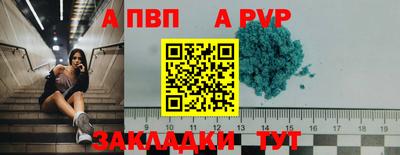 скорость Кимры