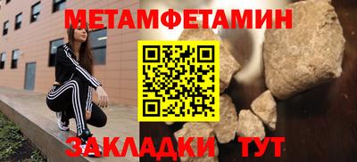 скорость Кимры