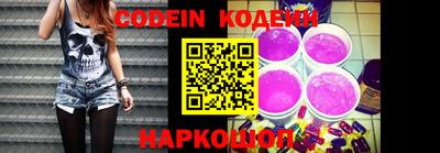 скорость Кимры