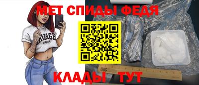 скорость Кимры