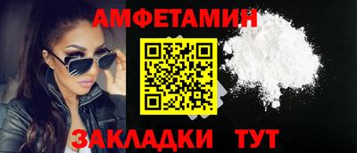 скорость Кимры