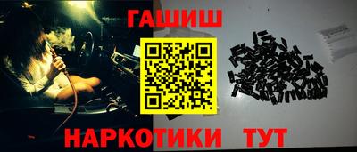 прущая мука Кингисепп