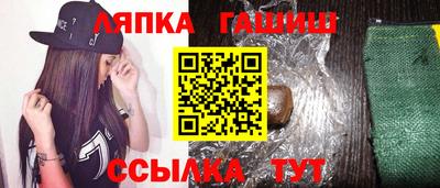 прущая мука Кингисепп