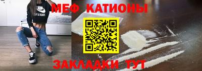 скорость Кимры